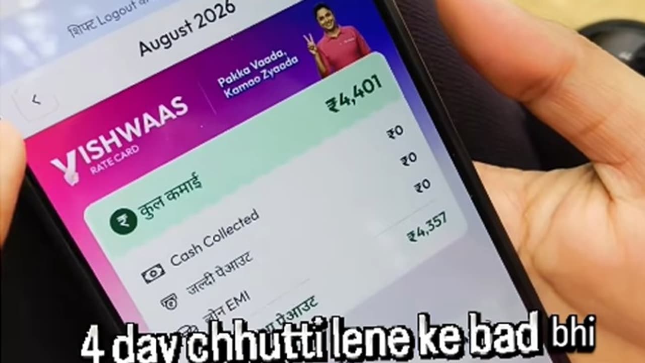 Media 1