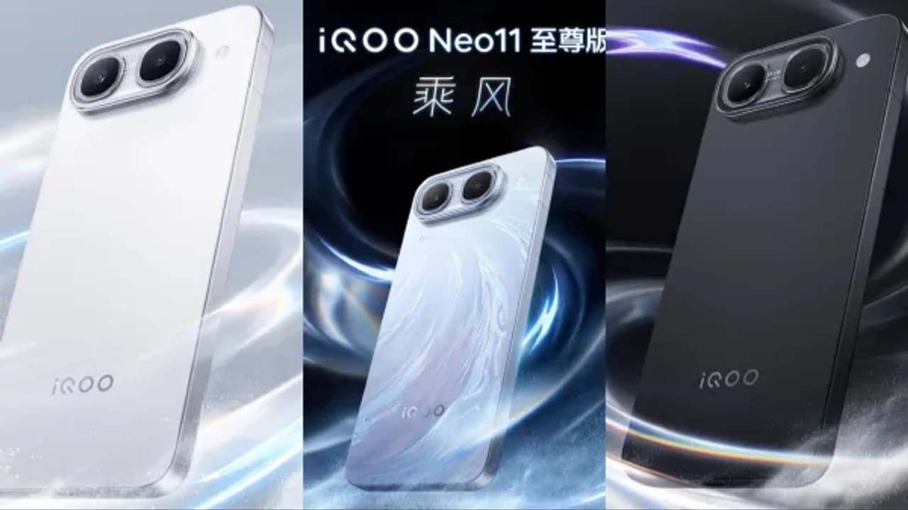 iQOO Neo 11 Ultra சீனாவில் அறிமுகம்