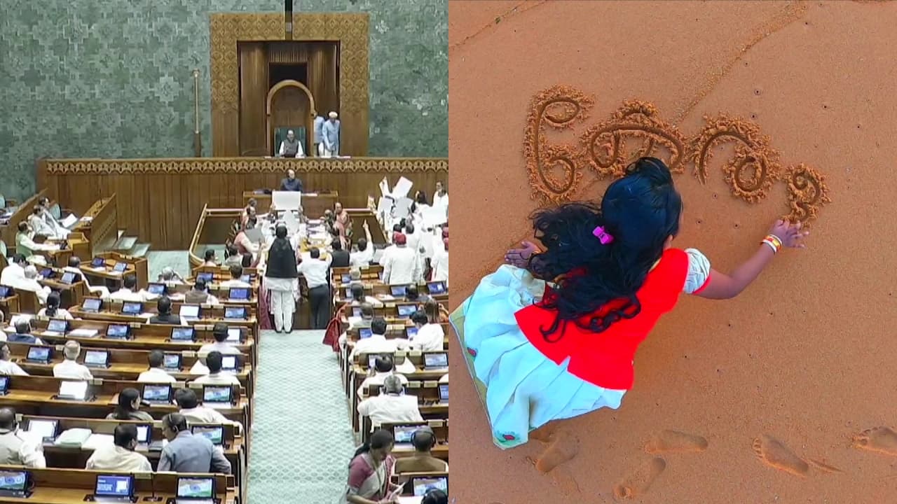 w-1280,h-720,format-jpg,imgid-01kzv1xwchry0e1v0zt9fgg7eh,imgname-keralam-name-1786540650897.jpg