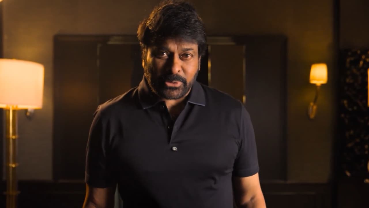 విశ్వంభరపై చిరంజీవి మౌనం.. అభిమానుల్లో అనుమానాలు