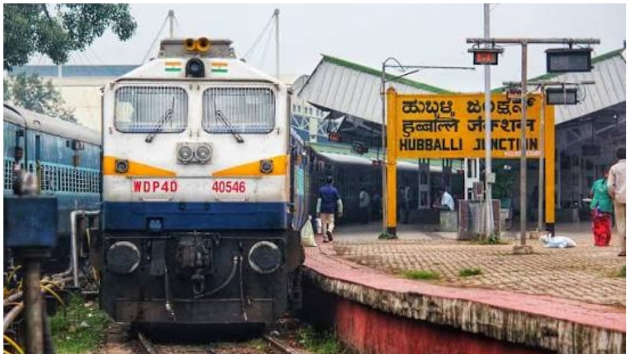 ഇന്ത്യൻ റെയിൽവേയിൽ സ്റ്റേഷൻ മാസ്റ്ററാകാൻ അവസരം, ആകെ 1,265 ഒഴിവുകൾ; ഓൺലൈൻ അപേക്ഷാ നടപടികൾ ആരംഭിച്ചു