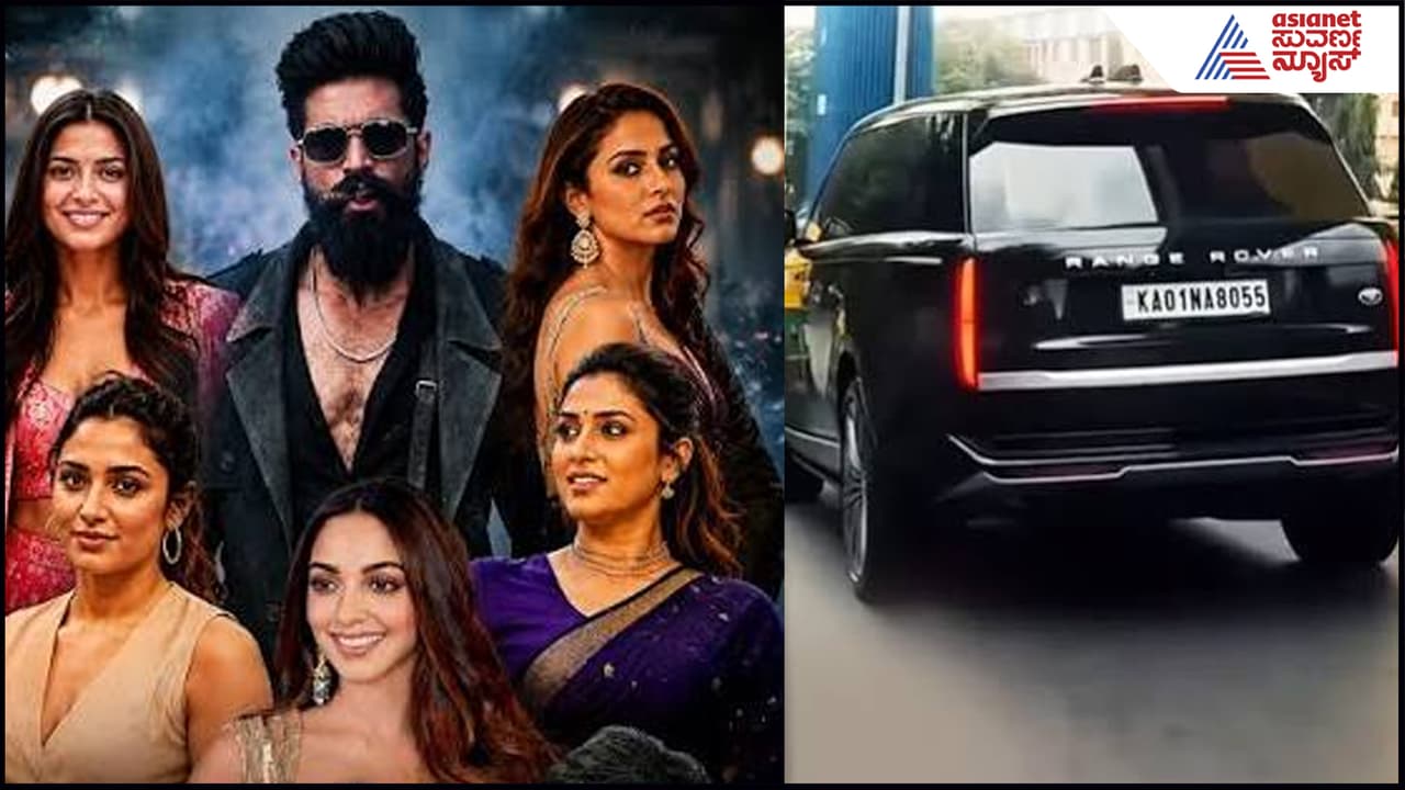 ಯಶ್ ಕಾರಿನ ನಂಬರ್ ಪ್ಲೇಟ್ ವೈರಲ್: 8055 ರಹಸ್ಯವೇನು?