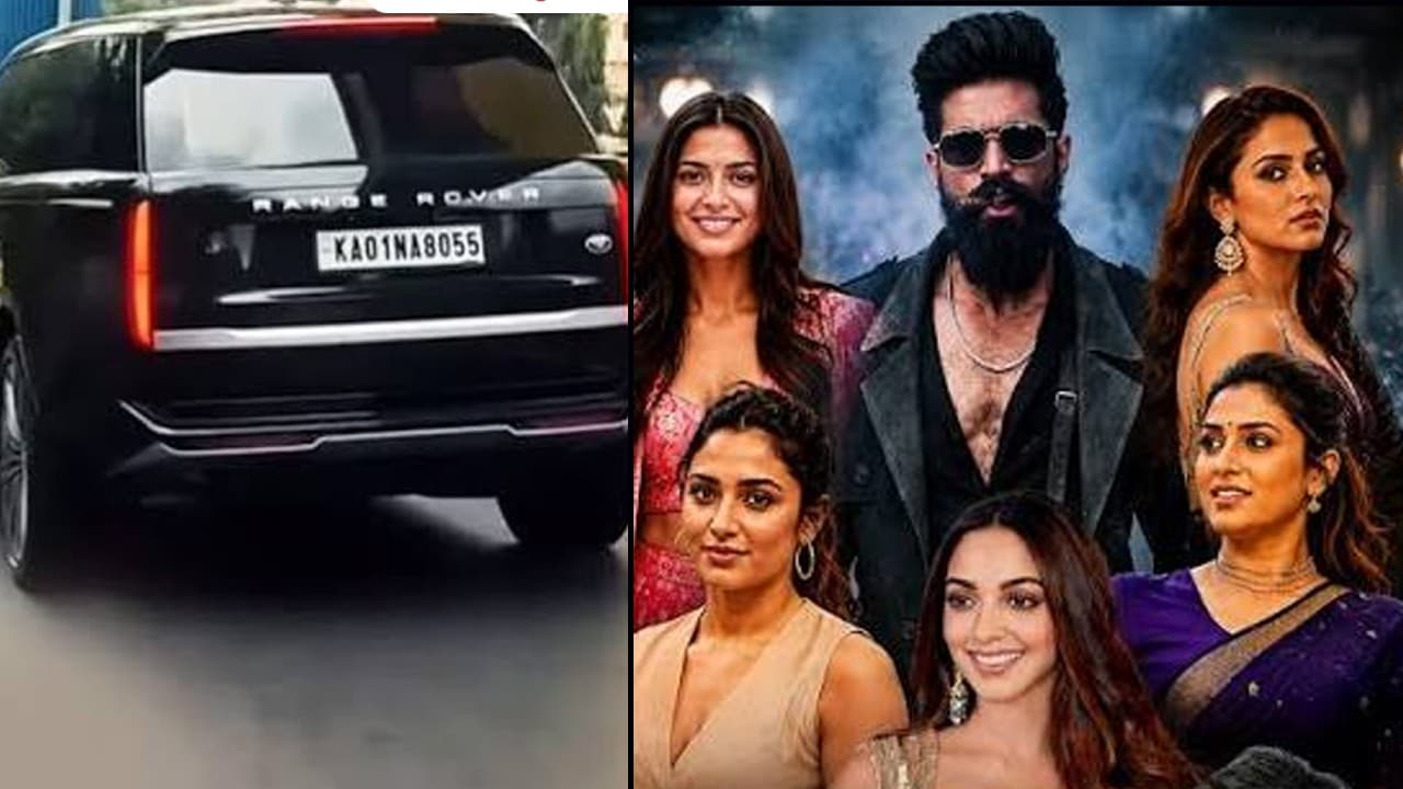 లో ఉన్న స్పెషాలిటీ ఏంటో తెలుసా? టాక్సిక్ హవాలో యశ్ కారు నంబర్ ప్లేట్ వైరల్