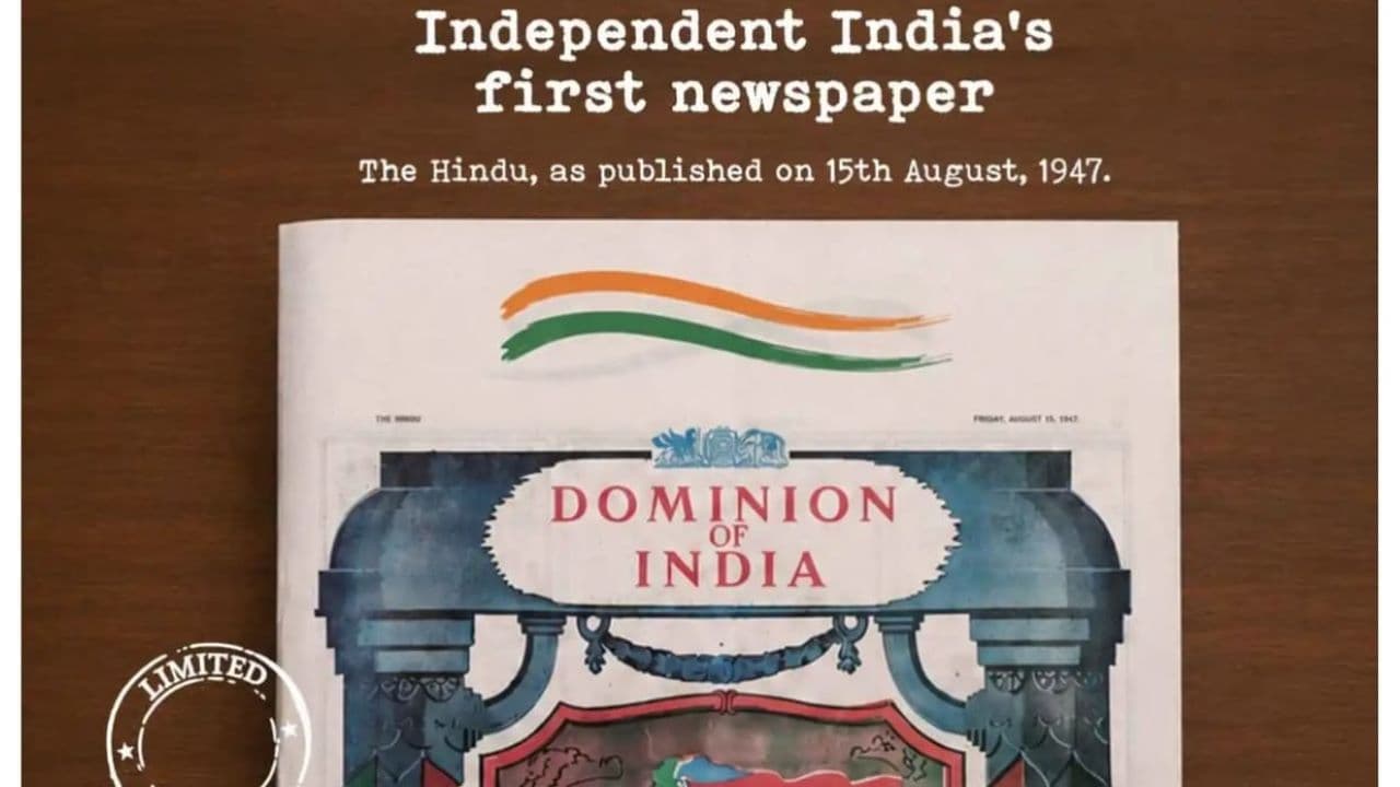 1947 Newspaper: ஆகஸ்ட் 15, 1947-ல என்ன நடந்தது? அந்த நியூஸ் பேப்பரை இப்ப படிக்கலாம்!
