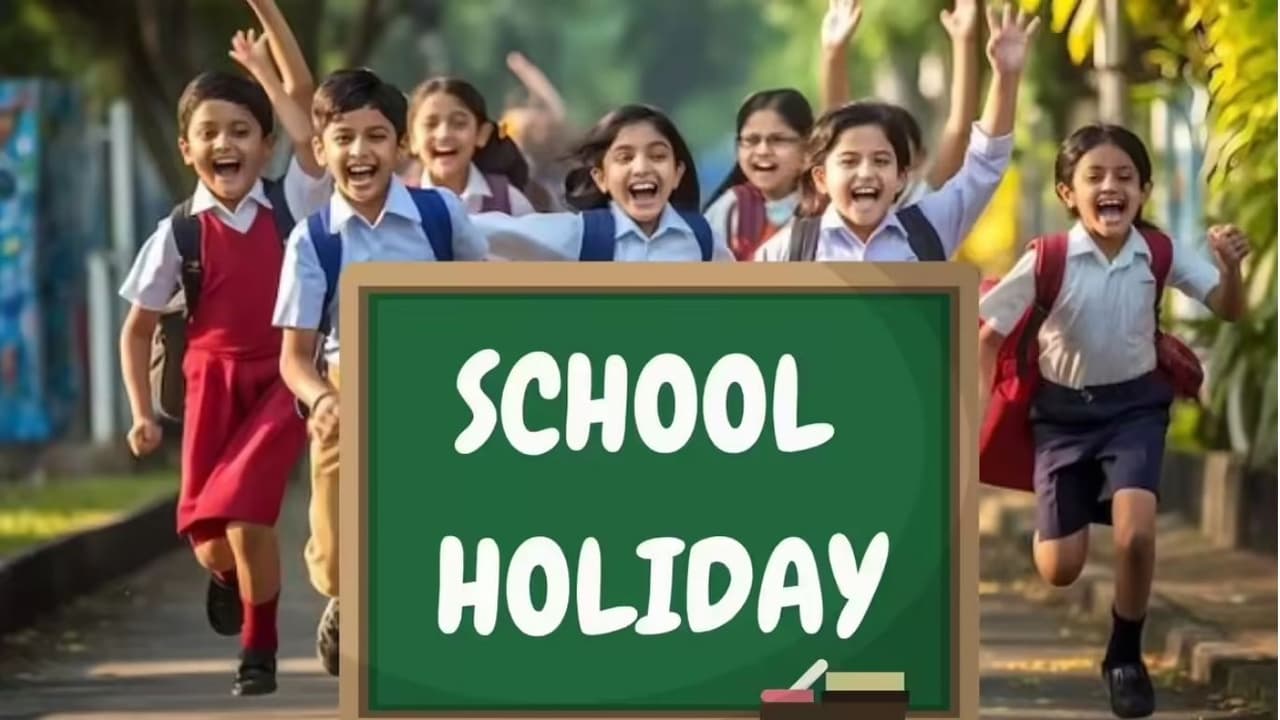১৫ অগাস্ট খোলা থাকায় ১৭ অগাস্ট সরকারি স্কুলে ছুটি ঘোষণা