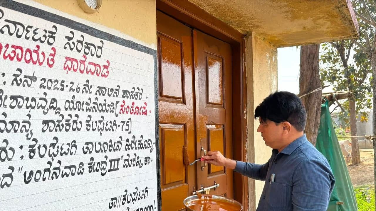 ಸಕ್ಕರೆ ಕಾರ್ಖಾನೆ ಸ್ಥಾಪನೆಗೆ 42 ಅರ್ಜಿ ಸಲ್ಲಿಕೆ