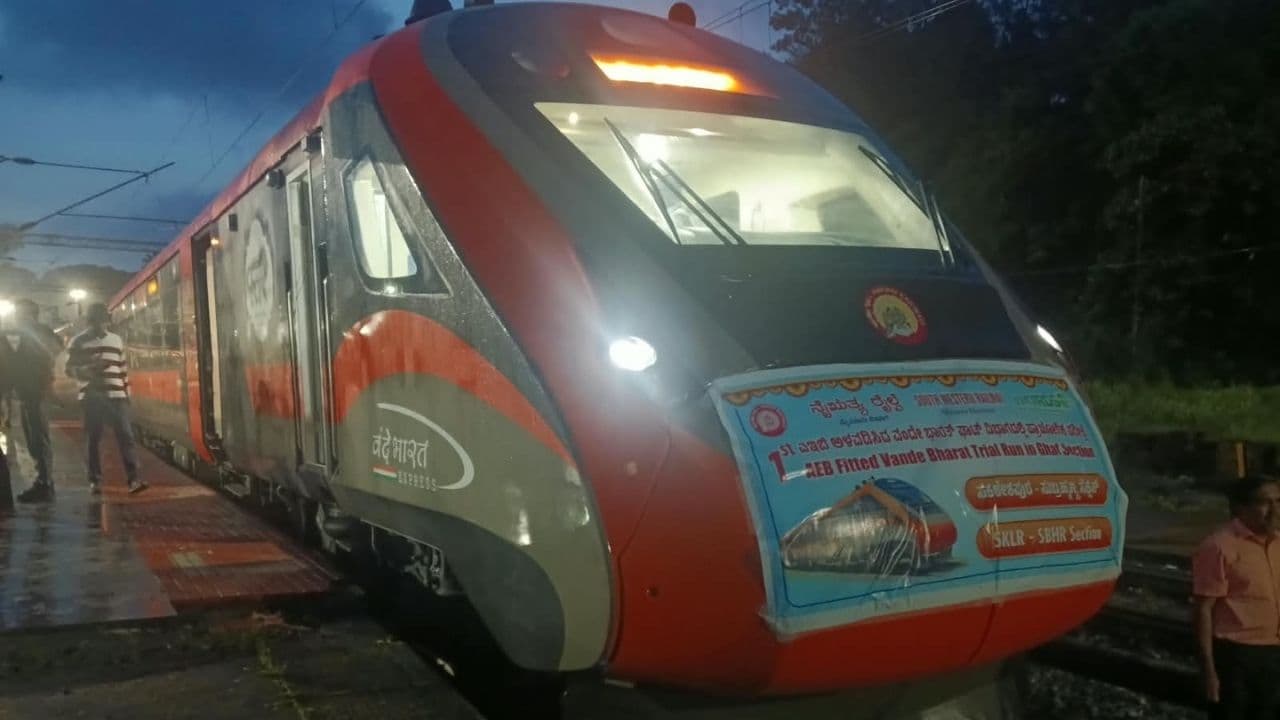 Mangaluru Vande Bharat Trial At Yedakumeri Ghat, Someshwar Railway Gate Closed; Check Alternate Routes