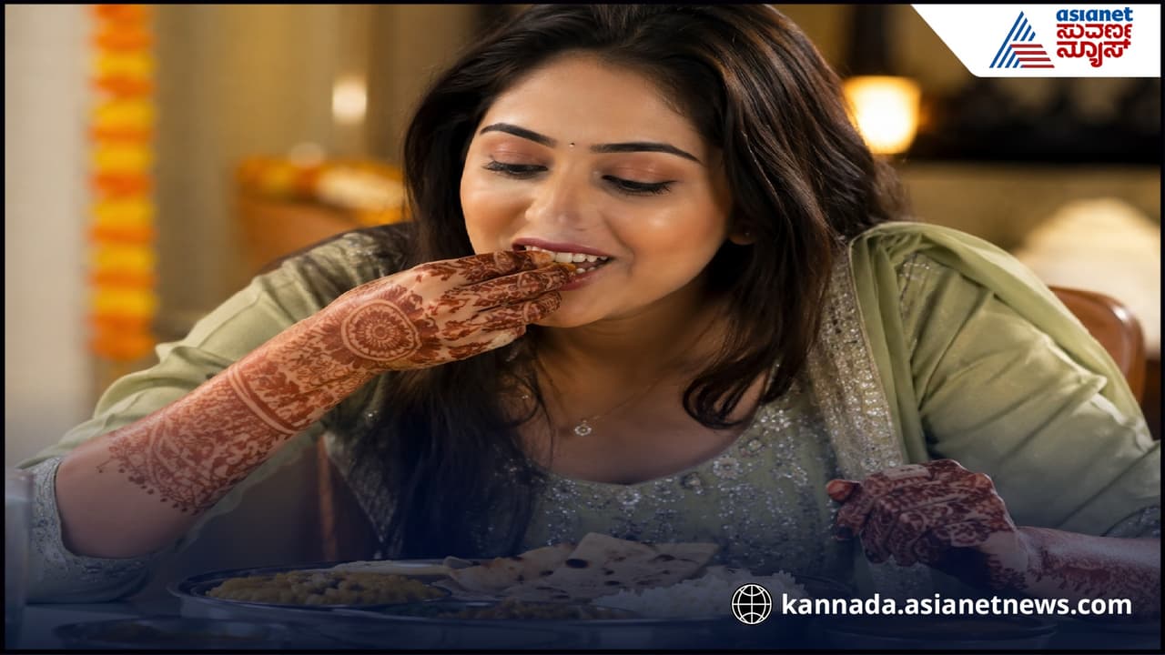 ಮೆಹೆಂದಿ ಹಾಕಿದ ಕೈಯಲ್ಲಿ ಊಟ ಮಾಡುವುದು ಆರೋಗ್ಯಕ್ಕೆ ಹಾನಿಕರವೇ?