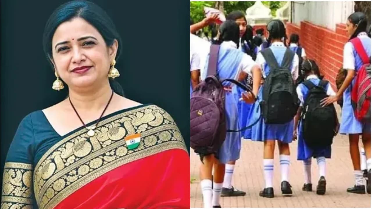 ప్రిన్సిపాల్ హత్యకు నిరసనగా ఆగస్టు 21న ప్రైవేట్ స్కూల్స్ బంద్