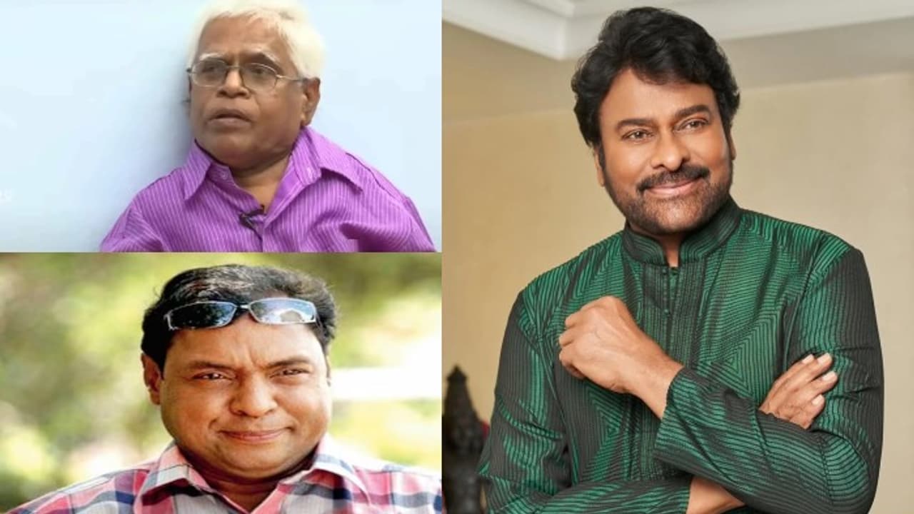 పొట్టి వీరయ్య, హనుమంతరావు ఇలా ఎందరో.. సురేఖ టీవీలో చూసి చెప్పడంతో చిరు ఏం చేశారో తెలుసా పొట్టి వీరయ్య, హనుమంతరావు ఇలా ఎందరో.. సురేఖ టీవీలో చూసి చెప్పడంతో చిరు ఏం చేశారో తెలుసా