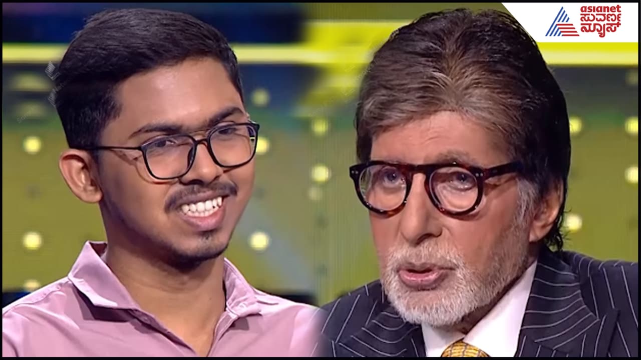 ‘My Father Has Saluted Enough’: Man Rejects ₹1.5 Lakh Job For UPSC Dream, Leaves Amitabh Bachchan Emotional