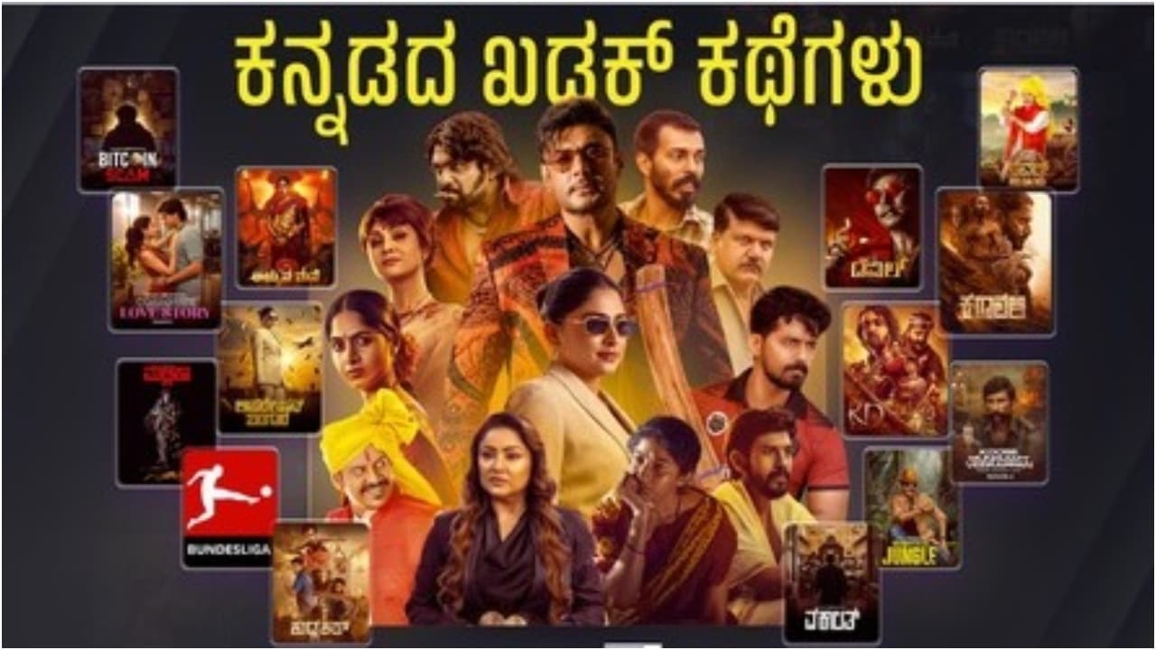 ದಿಲ್ಲಿ ಪೊಲೀಸರಿಗೆ Gen Z ಪ್ರತಿಭಟನಾಕಾರರೊಂದಿಗೆ ಹೇಗೆ ವ್ಯವಹರಿಸಬೇಕು ಎಂಬ ಮಾರ್ಗಸೂಚಿ
