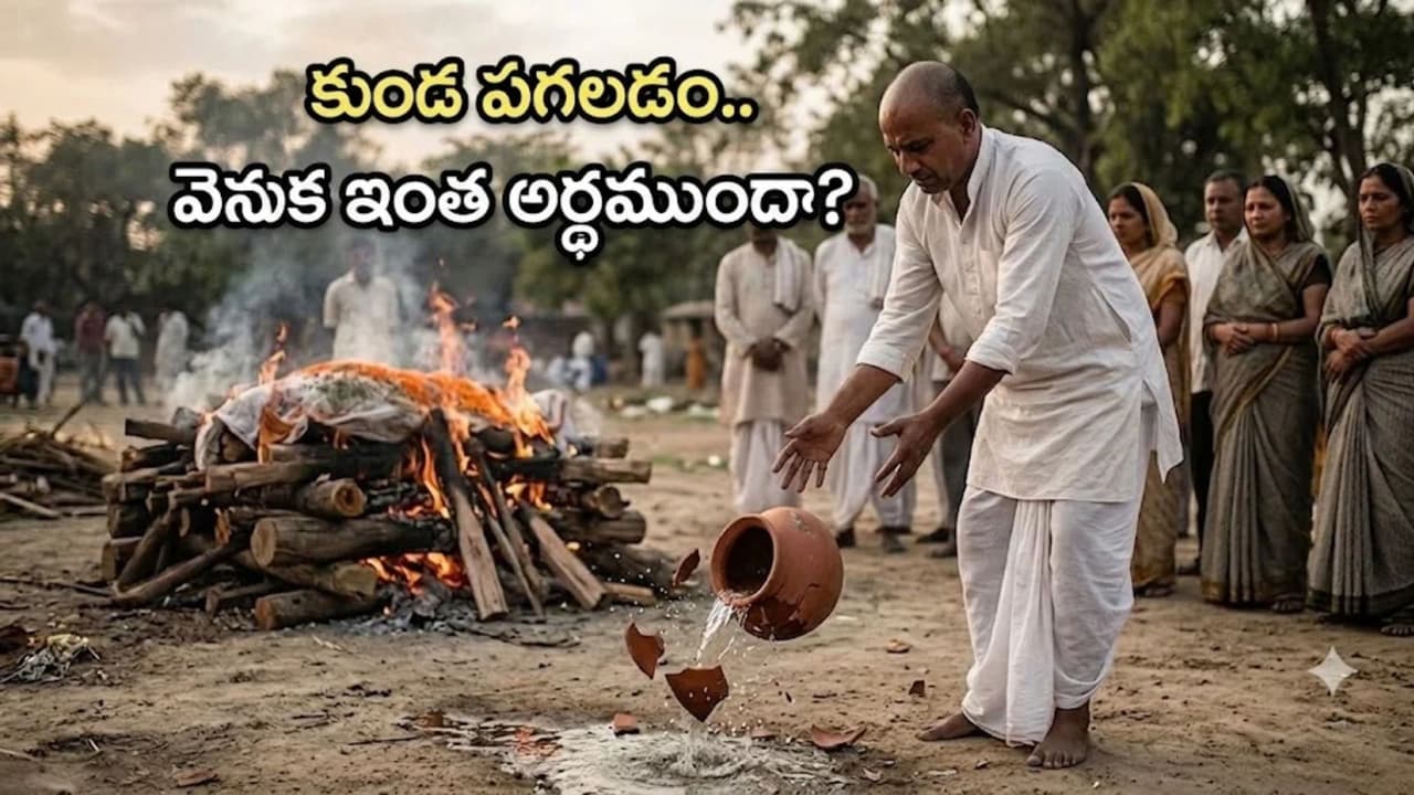 బంగ్లాదేశ్లో హిందూ కుటుంబం హత్య