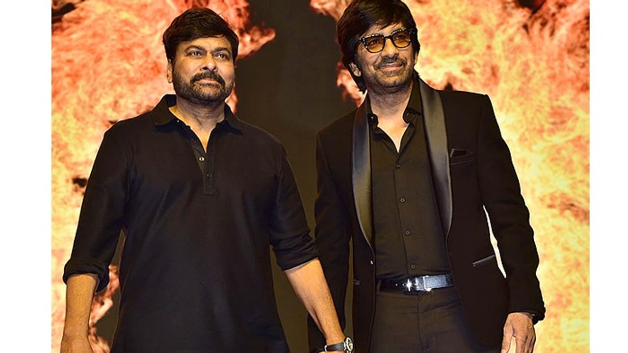 ఇరుముడి మూవీపై చిరంజీవి ప్రశంసలు