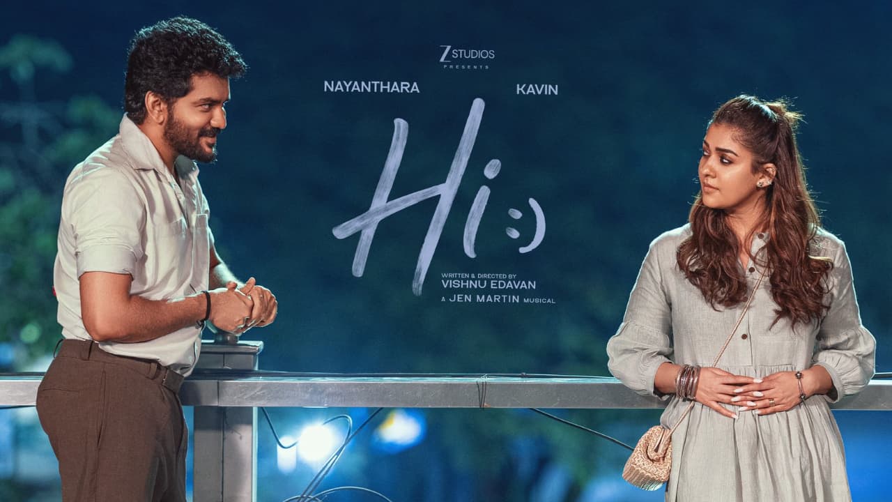 Hi Movie Day 1 Box Office : கல்லா கட்டியதா கவின் - நயன் ஜோடி... ஹாய் முதல் நாள் வசூல் அப்டேட் இதோ
