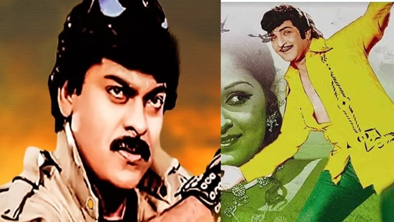 సీనియర్ ఎన్టీఆర్ నుంచి చిరంజీవి వరకు, ఆ ఫార్ములాకు తిరుగులేదు..పాపం రవితేజకి కోలుకోలేని దెబ్బ