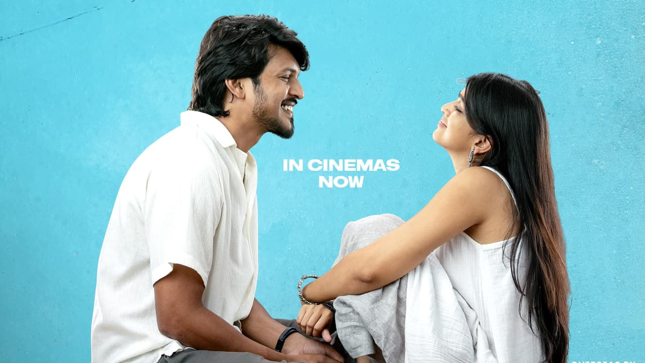 రెండు రోజుల్లో రూ.3.22 కోట్ల వసూళ్లు సాధించిన రోమాంచకం