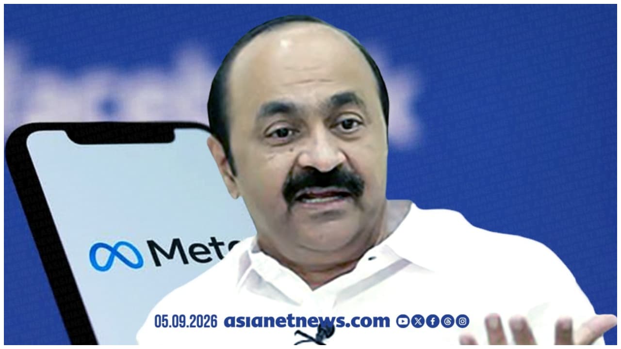 w-1280,h-720,format-jpg,imgid-01m1rw22e4thh4p4fzk4cmf9cx,imgname-vd-satheesan-meta-1788614871492.jpg