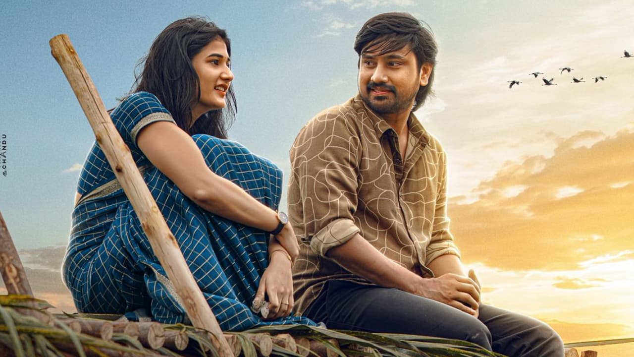raj tarun tortoise movie heart touching melody song nee parichayam hunting 0m4dewe