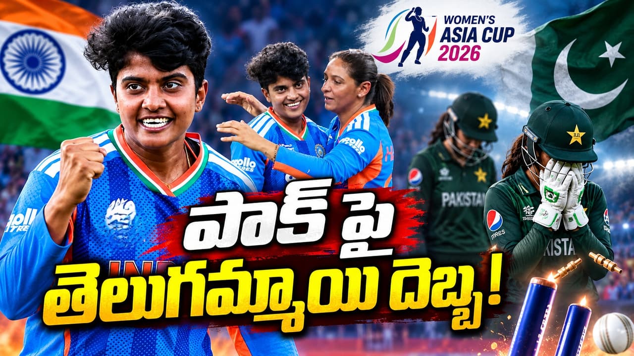 telugu star sree charani crushes pakistan breaks major records india vs pakistan women asia cup 2026 gg3i9hb