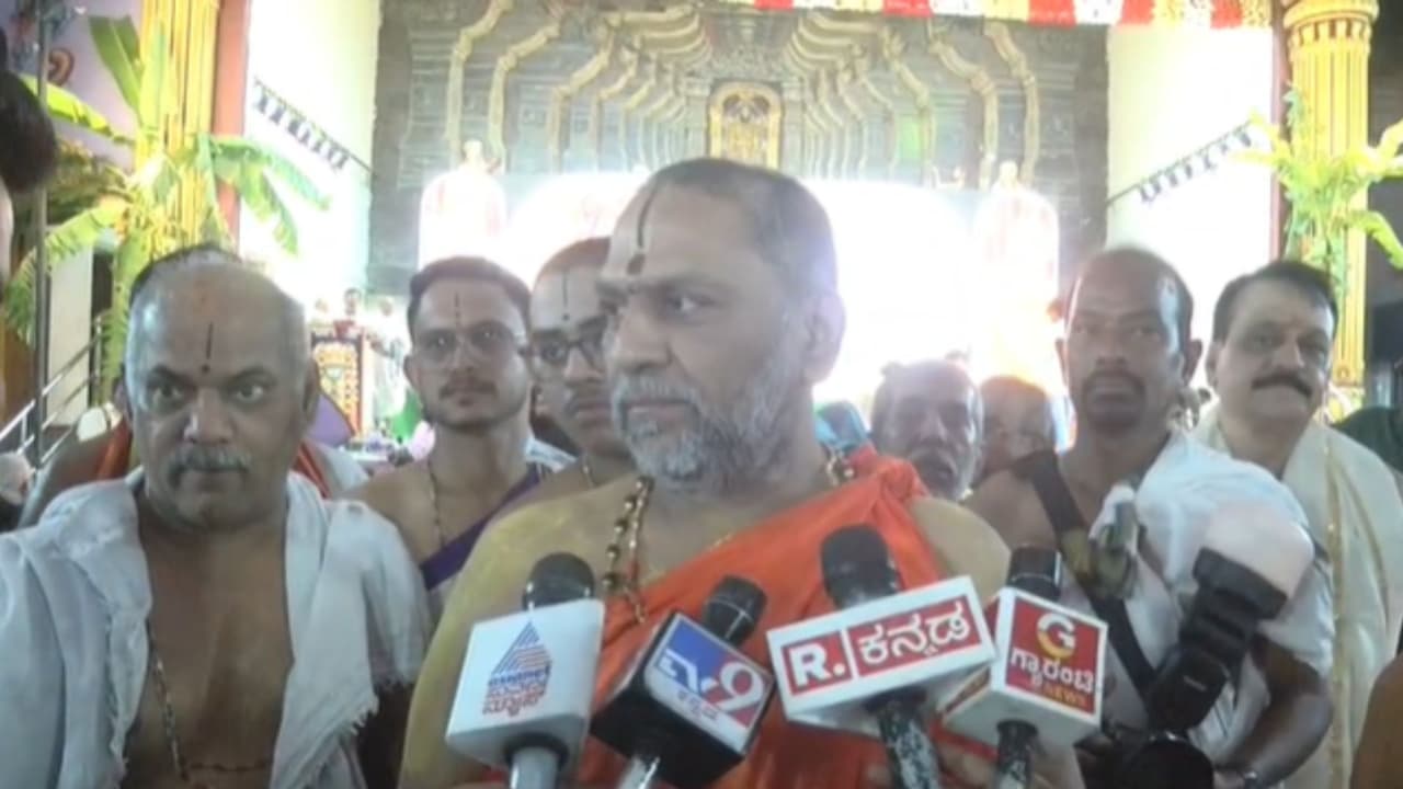 Raghavendra Swamy Darshan Scam: Mantralayam Mutt Issues Warning To Devotees Against Fake Websites