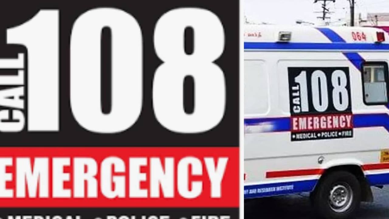 ‘108’ಕ್ಕೆ ಕರೆ ಮಾಡಿದರೆ ಇಂದು ರಾತ್ರಿಯಿಂದ ಆ್ಯಂಬುಲೆನ್ಸ್ ಬರಲ್ಲ! ಕರ್ತವ್ಯ ಬಹಿಷ್ಕರಿಸಿದ ಸಿಬ್ಬಂದಿ