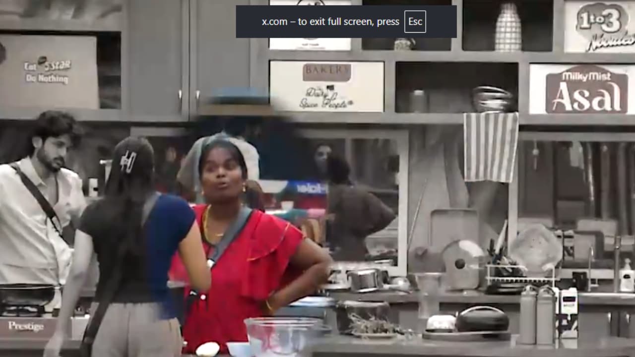 Bigg Boss promo: புளியோதரைக்கு இப்படி ஒரு ரியாக்ஷன்..18 பேரும் வெளியே போங்க -பிக்பாஸ் வீட்டில் வெடித்த புதிய சர்ச்சை