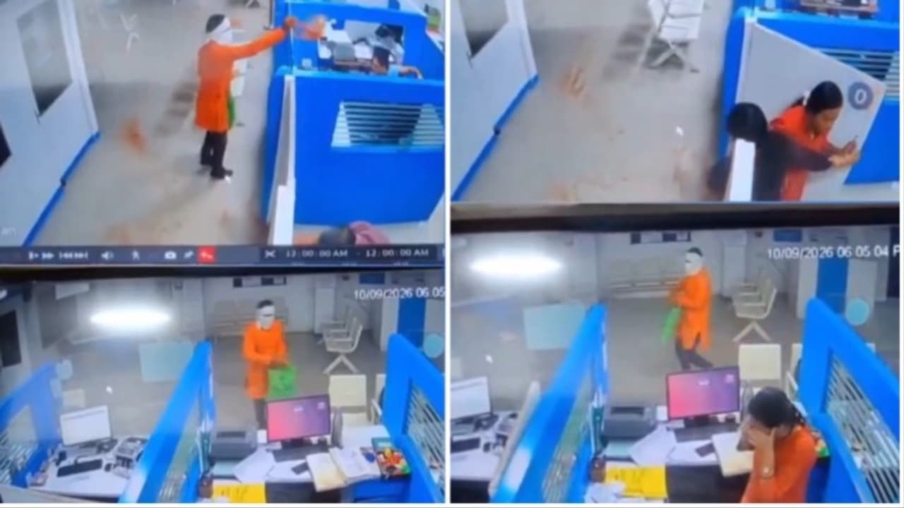 Man Throws Chilli Powder At Bank Staff In Maharashtra, Flees With Over Rs 4 Lakh (WATCH)