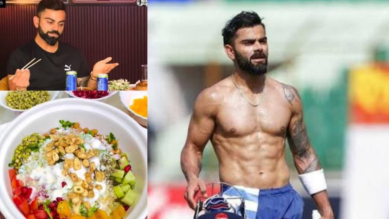 विराट कोहलीचं आवडतं सुपरफूड सॅलड, फिटनेसचं रहस्य