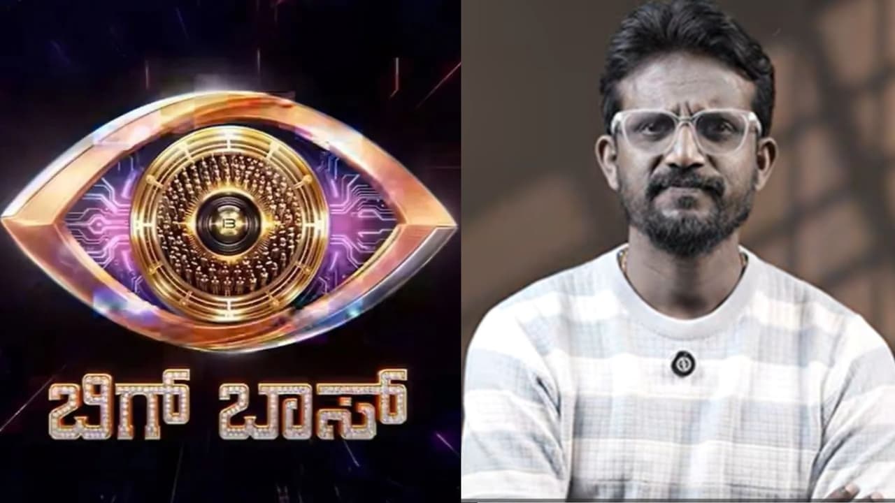 "ಬಿಗ್ ಬಾಸ್ ಸ್ಕ್ರಿಪ್ಟೆಡ್ ಶೋನಾ"? ತಾಂಡವ್ ಎಲಿಮಿನೇಷನ್ ಹೊತ್ತಲ್ಲೇ ಎಡಿಟಿಂಗ್, ಟಾಸ್ಕ್, ಮನೆ ರಹಸ್ಯ ಬಿಚ್ಚಿಟ್ಟ ಕೀರ್ತಿ