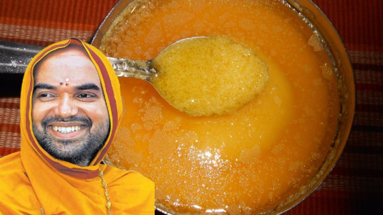 ಹಳತಾದಷ್ಟೂ ಮಹೌಷಧ, ಎಕ್ಸ್‌ಪೈರಿ ಡೇಟ್ ಇಲ್ಲದ ಅಮೃತ, ತುಪ್ಪದ ಬಗ್ಗೆ ರಾಘವೇಶ್ವರ ಸ್ವಾಮೀಜಿ ಅಚ್ಚರಿಯ ಮಾಹಿತಿ!