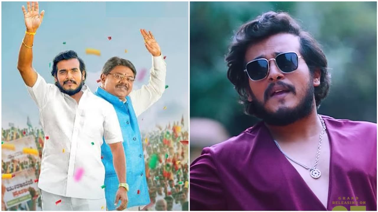 ಜ್ಯೋತಿಷಿಯ ಮಾತಿಗೆ ಬೆದರಿದ ಮುಖ್ಯಮಂತ್ರಿಯ ಮಧ್ಯದ ಹೋರಾಟ: ಹೇಗಿದೆ 'ಕಾಮನ್ ಮ್ಯಾನ್' ಸಿನಿಮಾ?