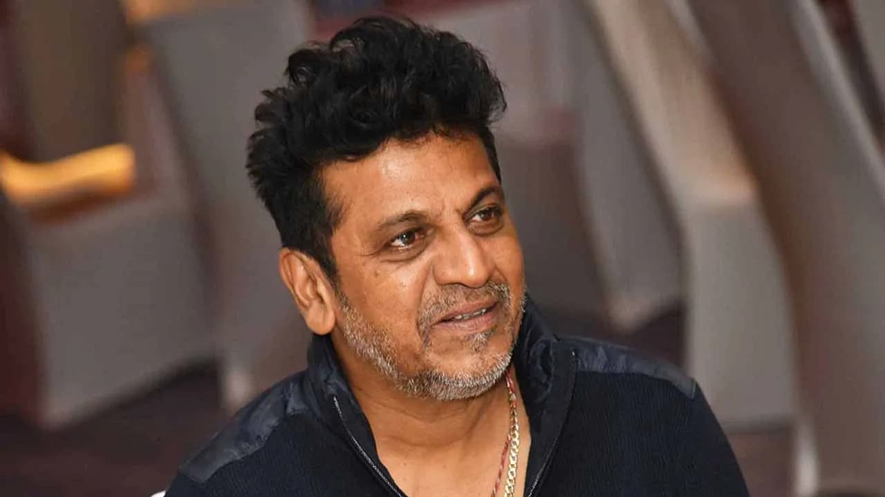 Shivarajkumar: ಆ ಸಿನಿಮಾ ನೋಡಿ ಒಂದು ತಾಸು ನಿದ್ದೆಯೇ ಬರಲಿಲ್ಲ: ತಂದೆ-ತಾಯಿ ಎಲ್ಲಾ ಜ್ಞಾಪಕಕ್ಕೆ ಬಂದ್ರು!