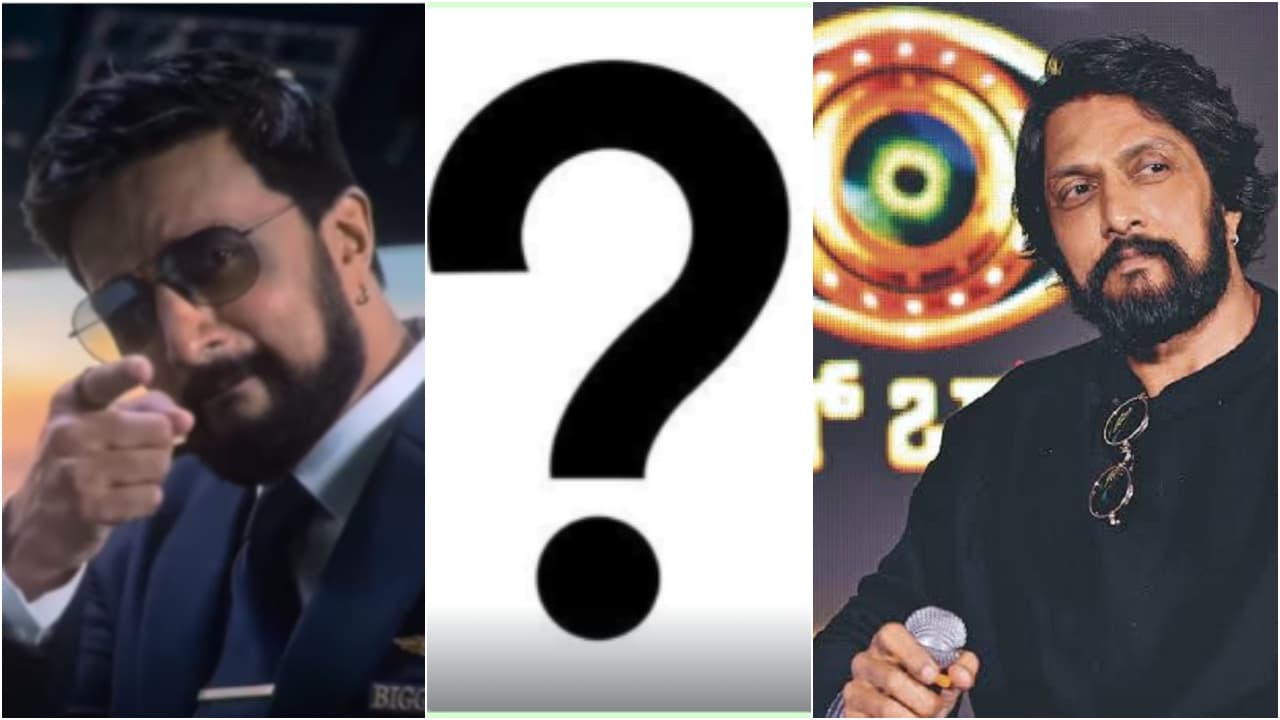 Bigg Boss: ಈ ವಾರ ದೊಡ್ಮನೆಗೆ 5 ಜನ 'ವೈಲ್ಡ್‌ ಕಾರ್ಡ್‌' ಎಂಟ್ರಿ ಕೊಡಲಿದ್ದಾರಾ? ಯಾರೆಲ್ಲಾ ಹೋಗೋ ಚಾನ್ಸ್..?!