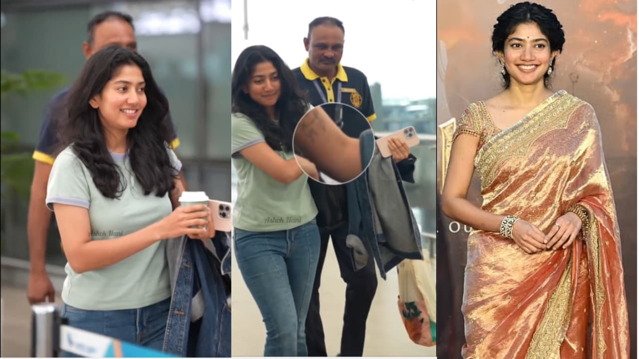 ಟ್ರೆಂಡ್ ಆಯ್ತು ಸಾಯಿ ಪಲ್ಲವಿ ಲುಕ್.. ಕೊನೆಗೂ ಉದ್ದ ಕೂದಲಿಗೆ ಕತ್ತರಿ ಹಾಕಿದ್ರಾ? ಕೈಯಲ್ಲಿರೋ ಟ್ಯಾಟೂ ಯಾರದ್ದು?