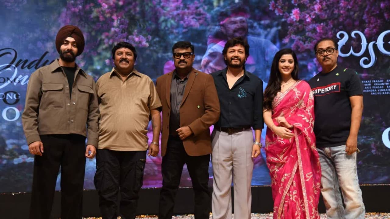 Golden Star Ganesh speaks on 'Brundavihari' song release