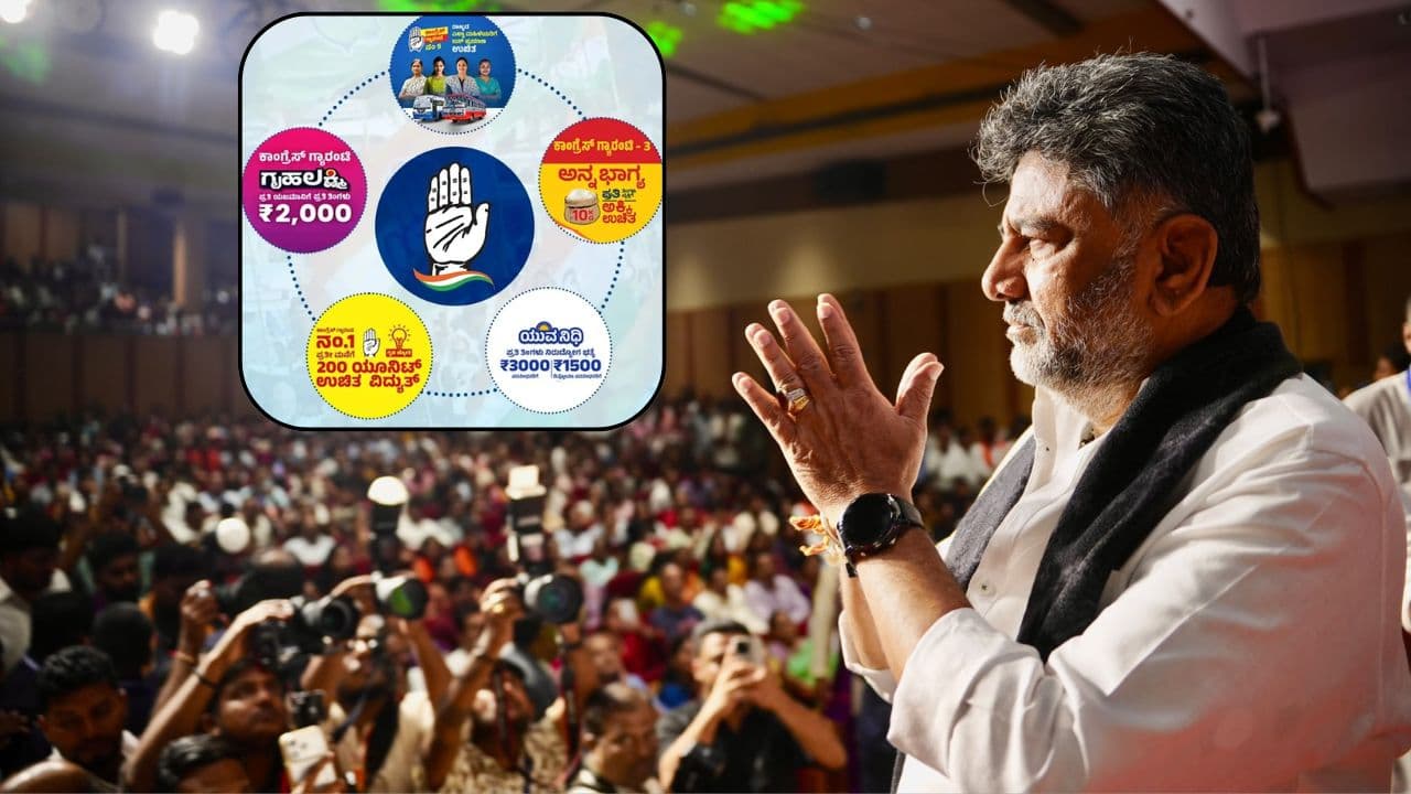 DK Shivakumar states Guarantee Schemes cause financial difficulty, suggests revisions for local voters
