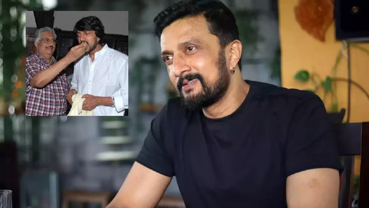 'ಅವರೊಂದಿಗೆ ಹೋಲಿಸಿದರೆ ನನ್ನ ನಟನೆ ಏನೂ ಅಲ್ಲ': ತಂದೆಯ ಬಗ್ಗೆ ಕಿಚ್ಚನ ಮನದಾಳದ ಮಾತು