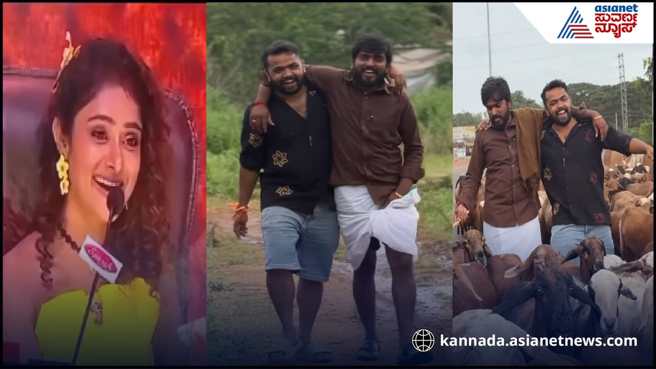 ಬಿಗ್ ಬಾಸ್ ಮನೆಯಲ್ಲಿ ಫ್ರೆಂಡ್’ಶಿಪ್ ಉಳಿಯಲ್ಲ ಎಂದ ಸಂಗೀತ ಶೃಂಗೇರಿಗೆ ತಿರುಗೇಟು ಕೊಟ್ಟ ಹನು-ಧನು