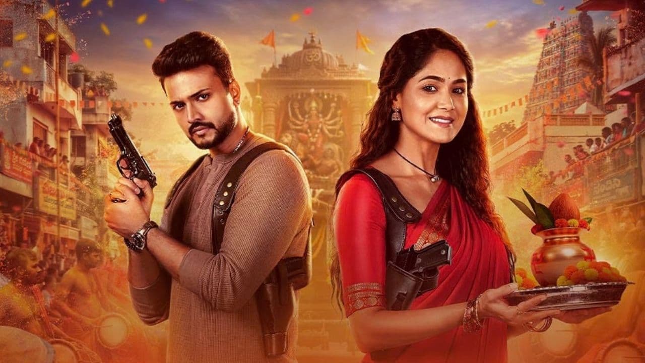 Jagadhatri: ಅನ್ಯಾಯಕ್ಕೆ ಬೆಂಕಿಯಾಗೋ ಜಗದ್ಧಾತ್ರಿ ಸೀರಿಯಲ್ ಮೊದಲ ಎಪಿಸೋಡ್ ಹೇಗಿತ್ತು?