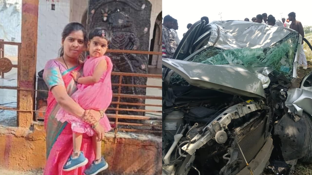 Karnataka News Live: ದುರಂತ ಅಂತ್ಯ ಕಂಡ ತಾಯಿ ಮಗಳು, ಅಪಘಾತಕ್ಕೆ ಕಾರಣವಾಯ್ತು ಅದೊಂದು ಘಟನೆ