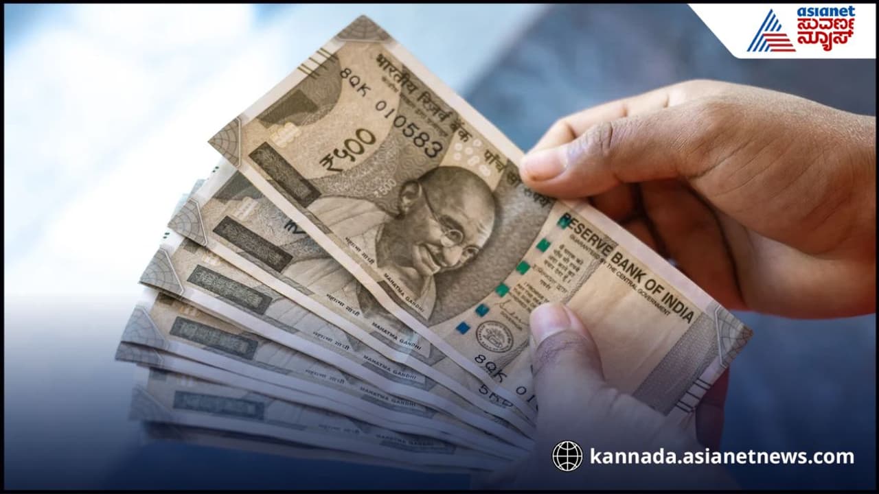 ಪಿಎಫ್, LPG ಸಬ್ಸಿಡಿ, ಎಸ್‌ಬಿಐ ATM, ತೆರಿಗೆ ನಿಯಮ ಬದಲಾವಣೆ: ಅಕ್ಟೋಬರ್ 1 ರಿಂದ ಜಾರಿಗೆ ಬರಲಿವೆ ಹೊಸ ಹಣಕಾಸು ನಿಯಮಗಳು!