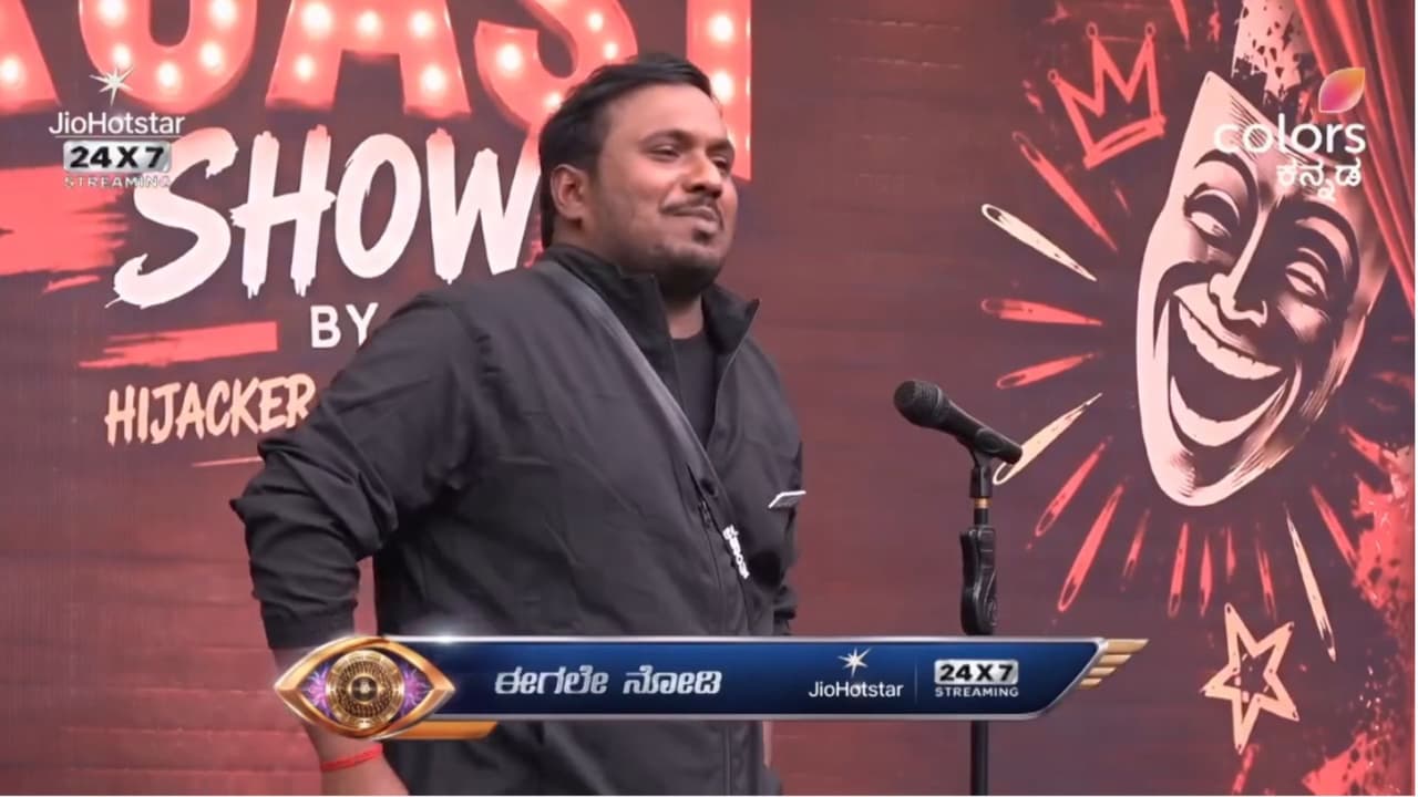 Bigg Boss Kannada 13: ಬಿಗ್ ಬಾಸ್‌ ಮನೆಗೆ ಎಂಟ್ರಿ ಕೊಡ್ತಿದ್ದ ಹಾಗೆ ರೂಲ್ಸ್ ಬ್ರೇಕ್ ಮಾಡಿದ ಪ್ರಶಾಂತ್!