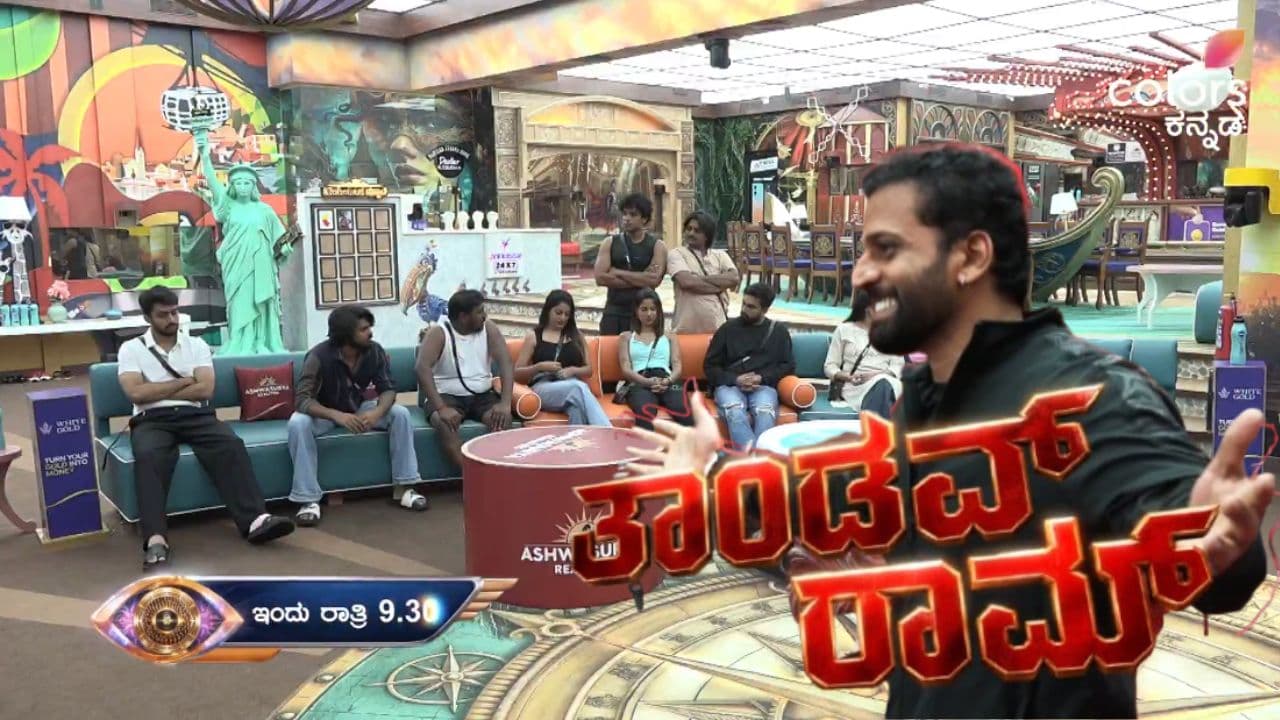 Bigg Boss 13: ಕ್ಯಾಪ್ಟನ್ಸಿ ಹೈಜಾಕ್ ಮಾಡಿ ವಾಪಸ್ ಬಂದ ತಾಂಡವ್ ರಾಮ್; ಒಳ್ಳೆತನ ನಿರೀಕ್ಷಿಸಬೇಡಿ ಅಂದಿದ್ದೇಕೆ?