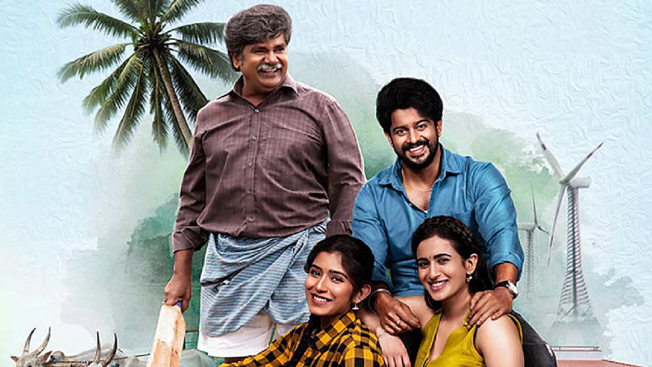 'ಪ್ರೇಮದ ಊರಲಿ' ಟೈಟಲ್ ಟ್ರಾಕ್: ಸ್ಕೂಲ್ ಮಕ್ಕಳಿಂದ ಟೈಟಲ್ ಟ್ರ್ಯಾಕ್ ಹಾಡಿಸಿದ ಸೀಕ್ರೆಟ್ ಬಿಚ್ಚಿಟ್ಟ ಸುನಾದ್ ಗೌತಮ್!