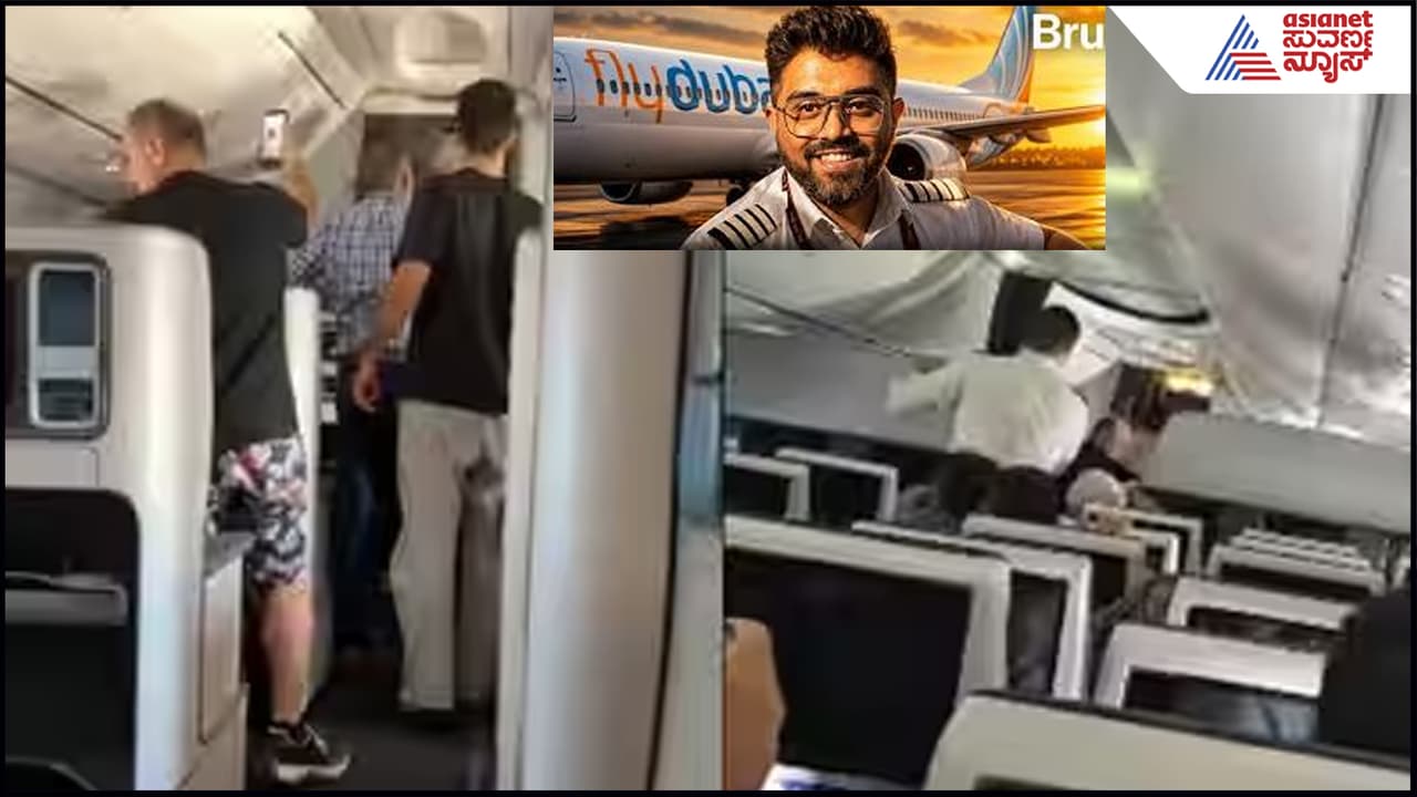 ಫ್ಲೈ ದುಬೈ ಕಂಟ್ರೋಲ್​ ಮಾಡಲು ಆ ಪ್ರಯಾಣಿಕನಿಗೆ ನೆರವಾಗಿದ್ದು ಈ ಡಾಕ್ಯುಮೆಂಟರಿ ಸಿರೀಸ್! ಶಾಕಿಂಗ್ ಸುದ್ದಿ ಬಹಿರಂಗ!