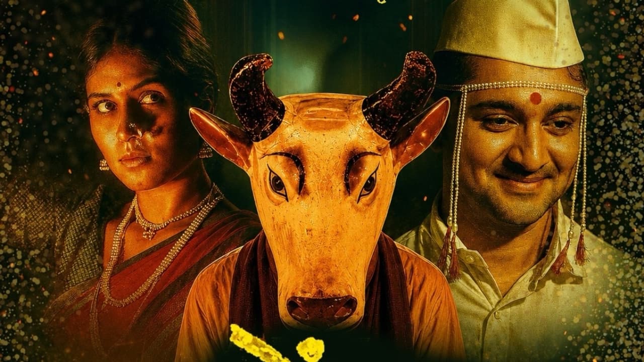 99ನೇ ಆಸ್ಕರ್‌ಗೆ ಭಾರತೀಯ ಚಿತ್ರ 'ಗೊಂದಲ್' ಅಧಿಕೃತ ಎಂಟ್ರಿ: ಈ ದಿನದಿಂದ ಪೇಯ್ಡ್ ಪ್ರೀಮಿಯರ್..