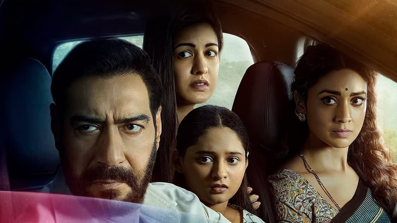 Drishyam 3: ಅಜಯ್ ದೇವಗನ್ ವೃತ್ತಿಜೀವನದಲ್ಲೇ ಅತಿದೊಡ್ಡ ಓಪನಿಂಗ್ ಪಡೆದ 'ದೃಶ್ಯಂ-3'.. ಮೊದಲ ದಿನ ಗಳಿಸಿದ್ದೆಷ್ಟು?