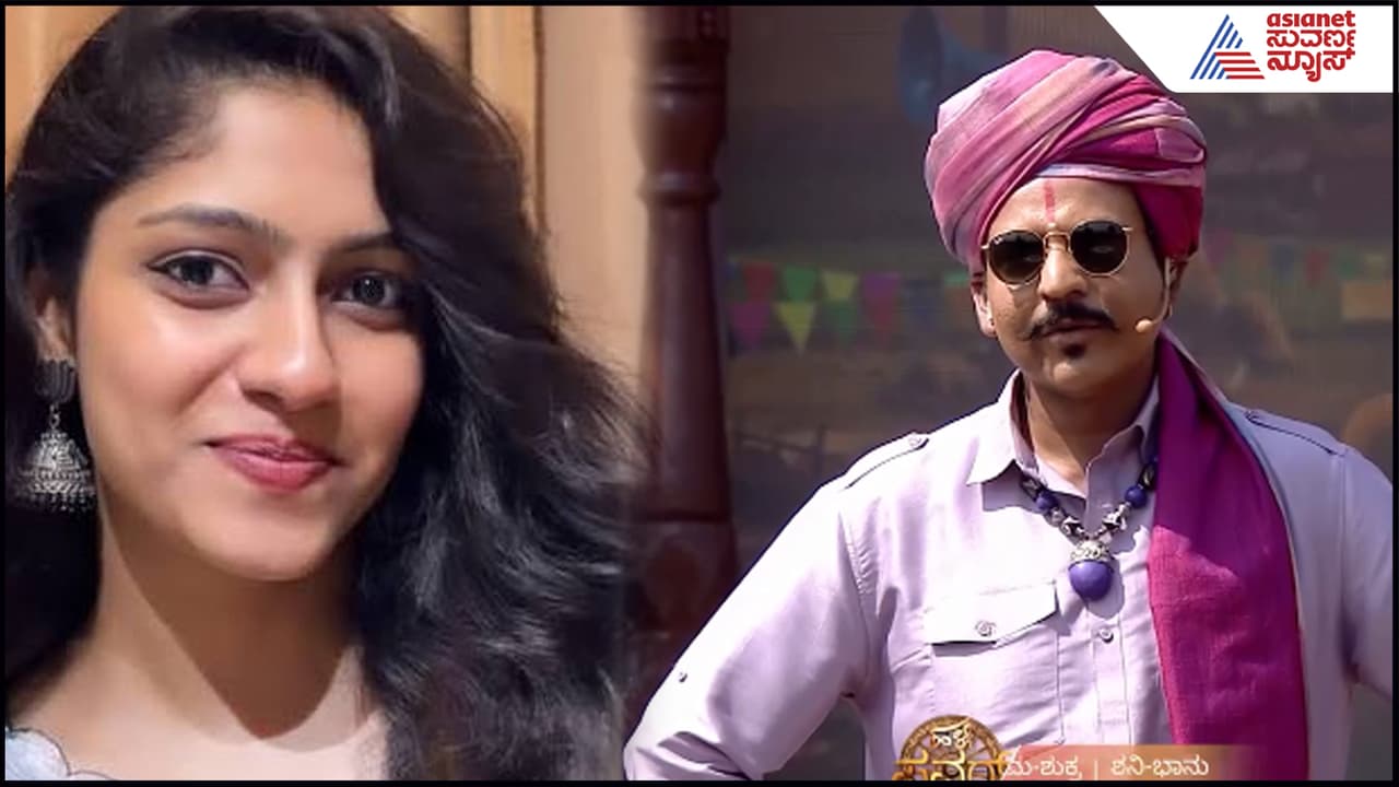 'ಹಳ್ಳಿ ಪವರ್' ರಿಯಾಲಿಟಿ ಷೋ ಸ್ಪರ್ಧಿ ಸ್ನೇಹಾ ದಿಢೀರ್​ ಕಣ್ಮರೆ! ರಾತ್ರಿಯೆಲ್ಲಾ ಹುಡುಕಾಟ: ಕೊನೆಗೆ ಏನಾಯ್ತು