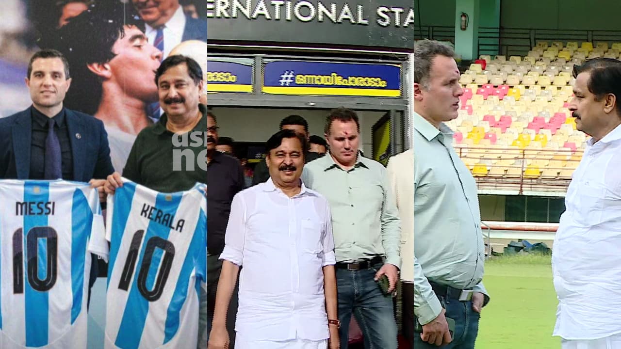 മെസിയുടെ പേരിൽ തട്ടിപ്പ്; സർക്കാരിന് മെല്ലെപ്പോക്ക്, മുൻ മന്ത്രി അബ്ദുറഹ്മാനെതിരെ വിജിലൻസ് കേസെടുക്കുന്ന കാര്യത്തിൽ തീരുമാനം നീളുന്നു